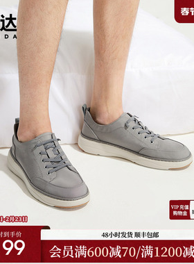 森达舒适帆布鞋男夏新款商场同款户外行走轻便休闲鞋1NR01BM4