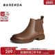 商场同款 森达经典 切尔西靴女款 超软羊皮百搭舒适休闲短靴XCU01DD4