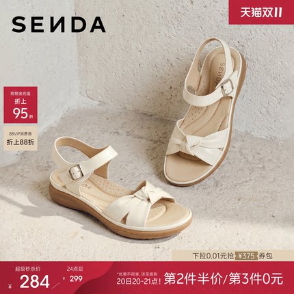 森达软羊皮休闲凉鞋女鞋夏季新款绝美舒适平底凉拖商场同款4LKC5