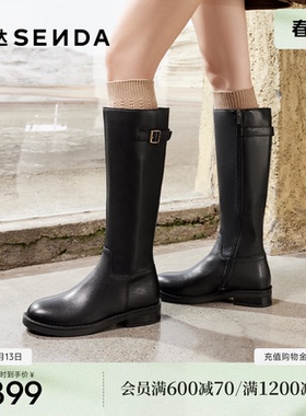 森达骑士靴女靴冬款商场同款百搭时尚皮带扣大筒围长筒靴XEN01DG4