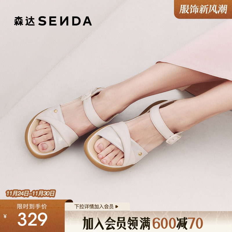 森达时装凉鞋女款2025夏新商场同款厚底休闲凉鞋XMH01BL5