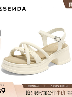 森达休闲凉鞋女款夏季新款厚底显高舒适凉鞋XRG01BL5
