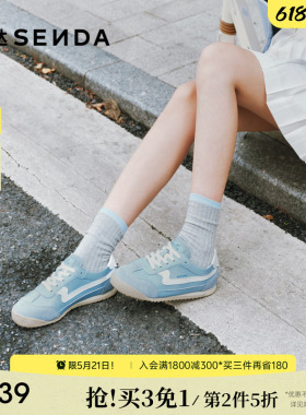 森达蓝色德训鞋女秋季新款超火阿甘休闲运动板鞋商场同款XSC01CM5