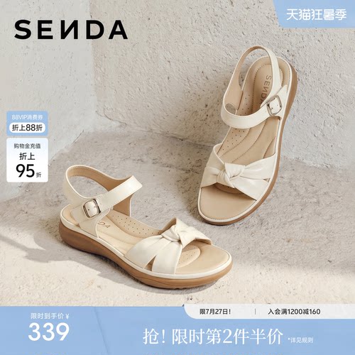 森达软羊皮休闲凉鞋女26夏季新款