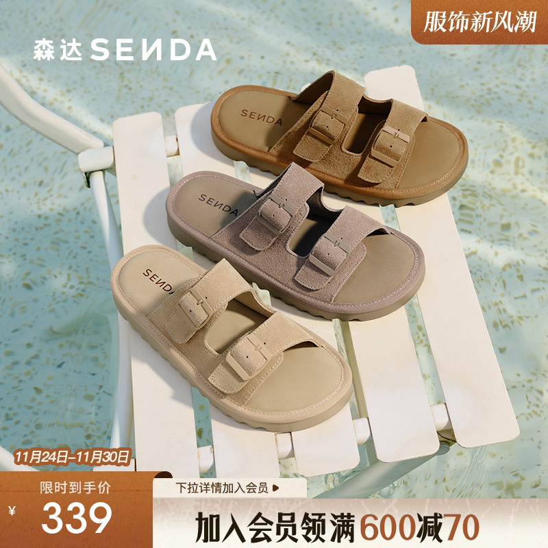 森达勃肯凉拖鞋女款2025夏季新款商场同款复古外穿休闲鞋XNK02BT5