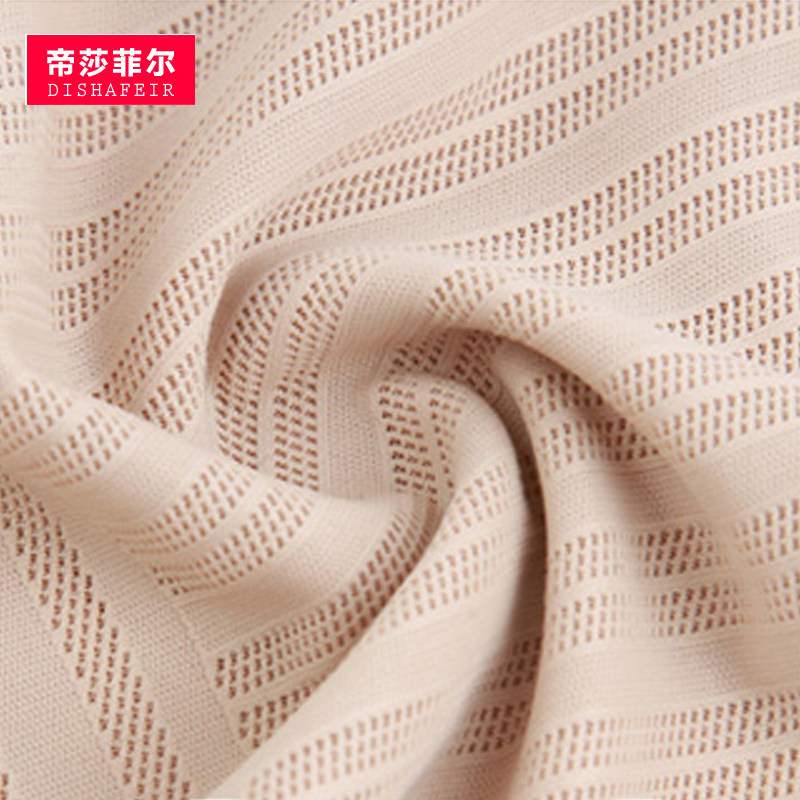 Sous-vêtement minceur DISHAFEIR en nylon - Ref 690979 Image 4