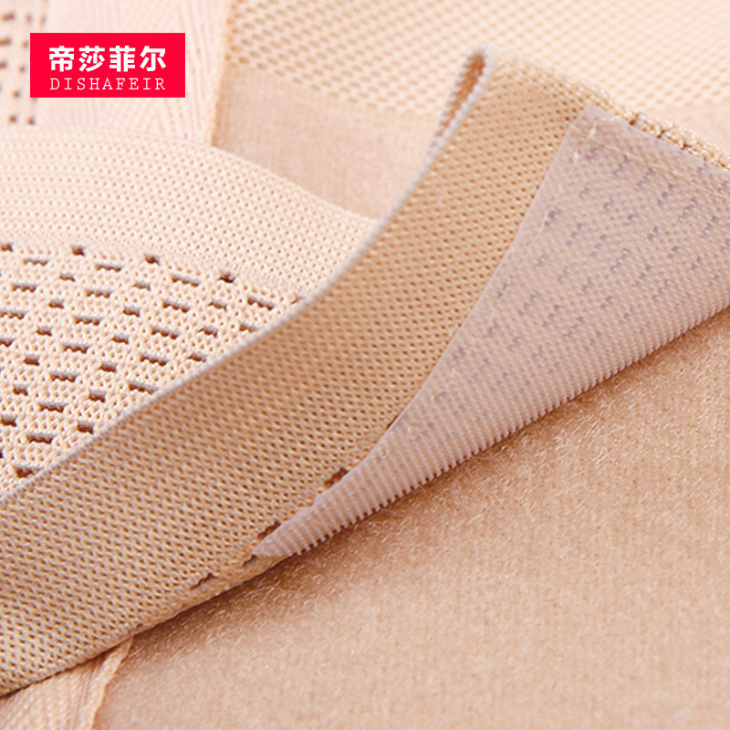 Corset DISHAFEIR sexy en autre - Ref 671627 Image 5