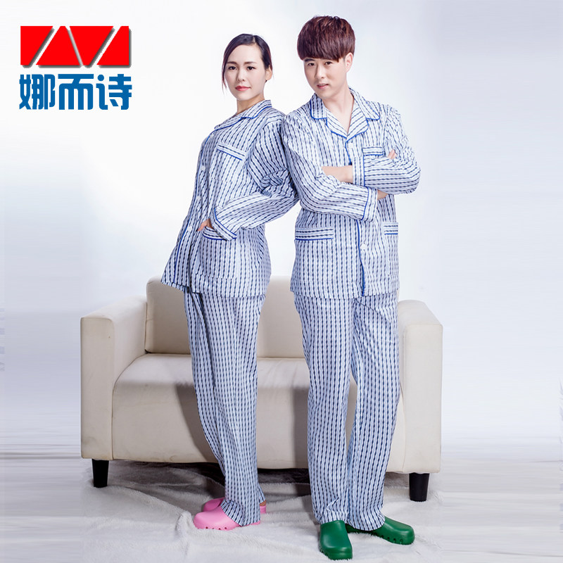 Tenue infirmière - Ref 1858261 Image 3