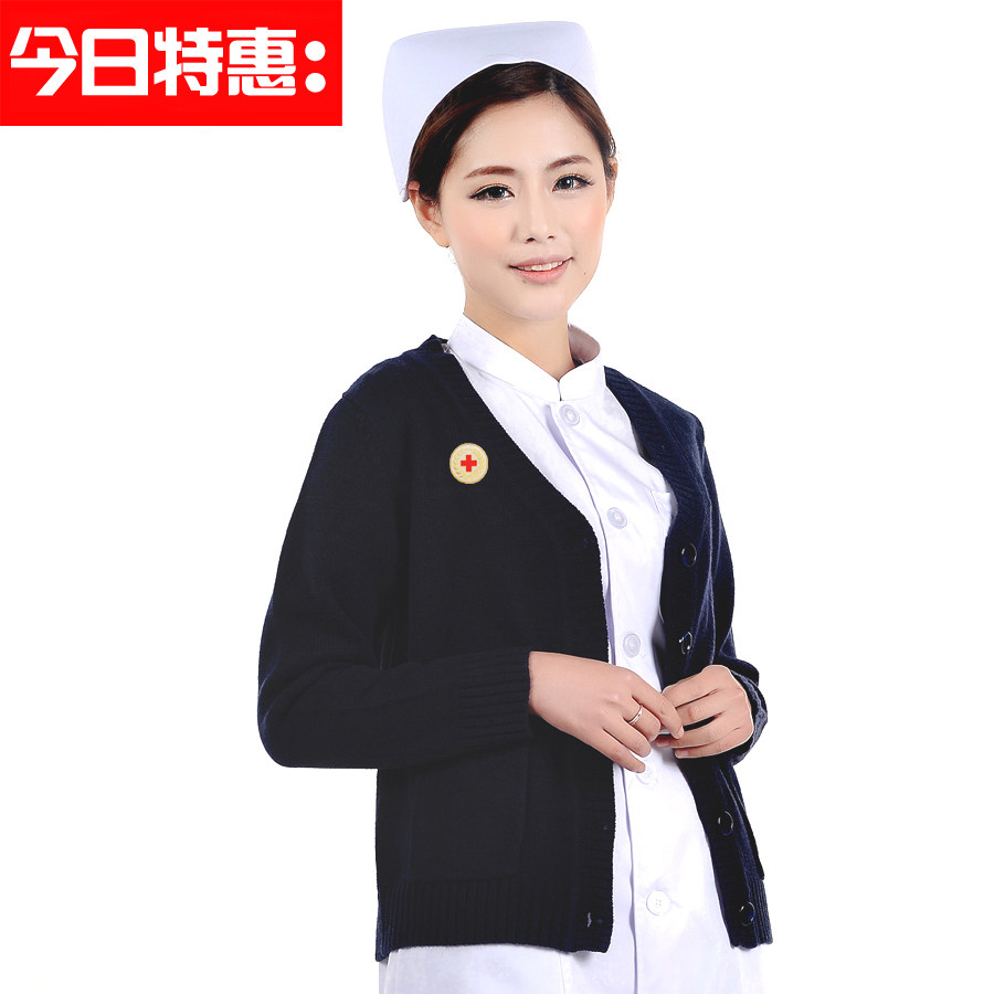 Tenue infirmière - Ref 1857927 Image 5