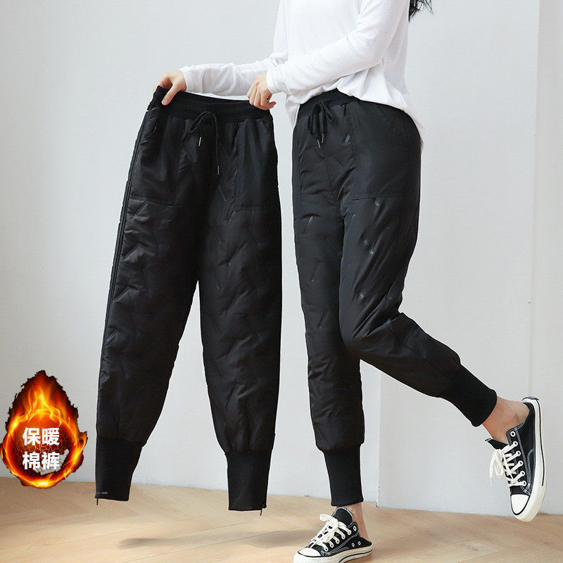 2022年冬款加厚宽松棉裤显瘦韩版大码休闲裤高腰外穿灯笼裤保暖裤,女装/女士精品,棉裤/羽绒裤,淘宝优惠券,粉丝福利购,淘宝优惠卷