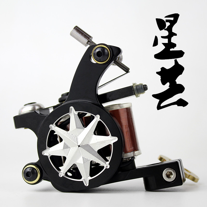 割线打雾纹身机线圈机