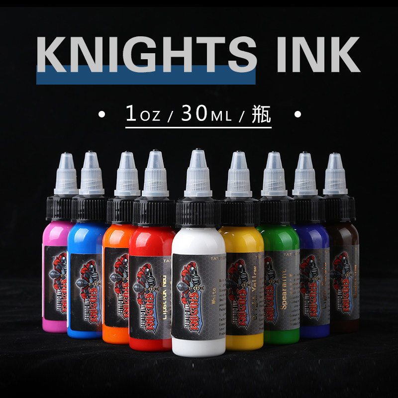 2024款正品骑士纹身色料45色水性纹身颜料割线打雾色乳小纹身颜料