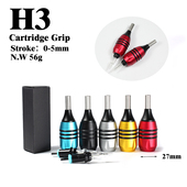 高级纹身一体针专用手柄25MM 一体针专用纹身手柄 可调节出针长短