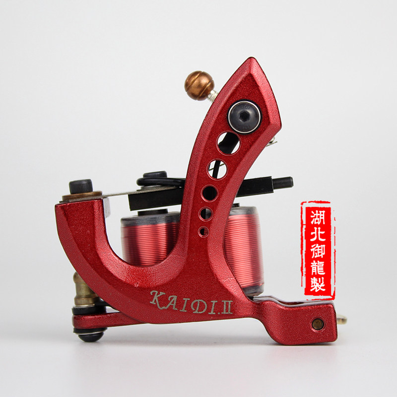 凯蒂二代彩金手工纹身机-打雾  纹身机器 纹身器材 割线打雾机