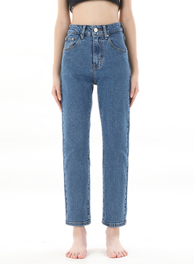 gpod BEFR美式水洗蓝烟管高街宽松高腰小直筒裤牛仔裤女2025新款2