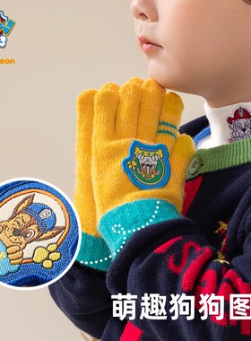 德国手套儿童秋冬男孩保暖手套女童五指手套冬季可爱宝宝3岁4岁