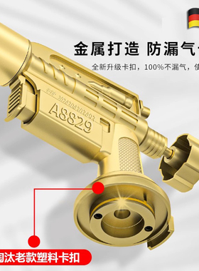 德国点火器火喷枪金属卡扣喷枪家用烧猪毛手持喷火烤枪卡式通用
