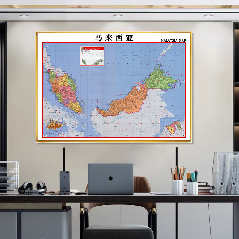 新款马来西亚地图带外框定制