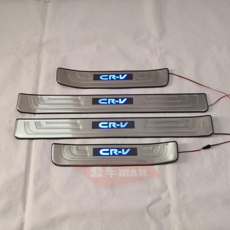 12131516款CRV门槛条带灯led