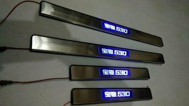 宝骏530带灯门槛条迎宾踏板 改装门坎保护条 不锈钢 led 蓝光灯