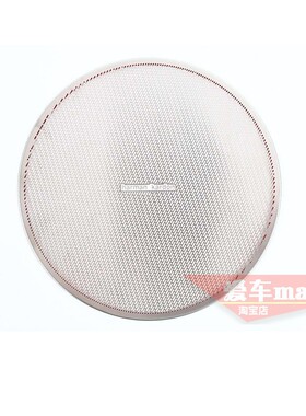 适用于长城2024款坦克700后备箱出风口喇叭罩 改装后备箱下喇叭罩