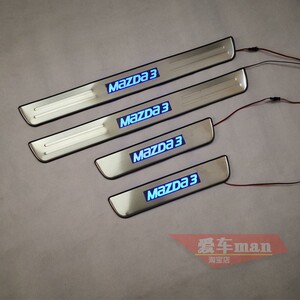 适用07-13款马自达M3门槛条带灯