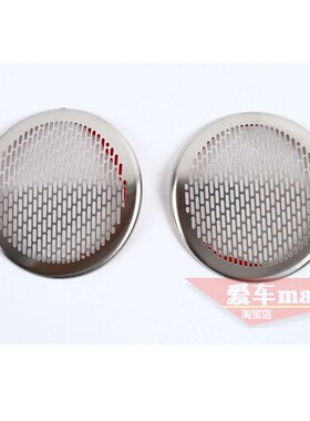 适用于长城24款坦克700前立柱上出风口防尘喇叭罩 A柱高音喇叭框