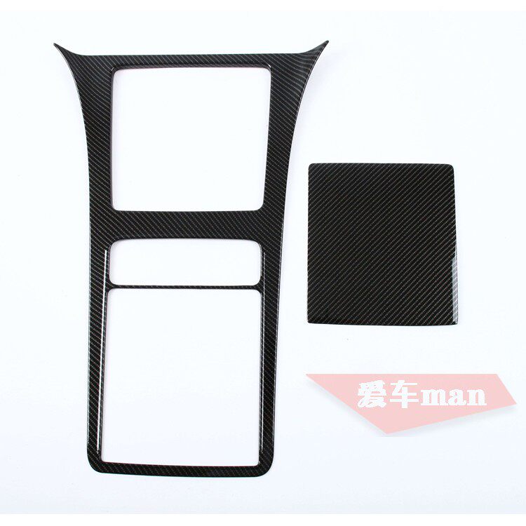 适用于24款问界M9中控排挡装饰框 挡位面板装饰盖 贴片