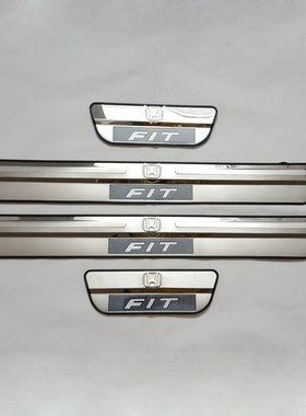 适用08 09 10 11 12 13款飞度带灯门槛条led发光二代飞度迎宾踏板