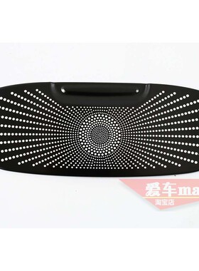 适用于长城24款坦克700车顶眼镜盒喇叭罩 不锈钢 前阅读灯保护罩