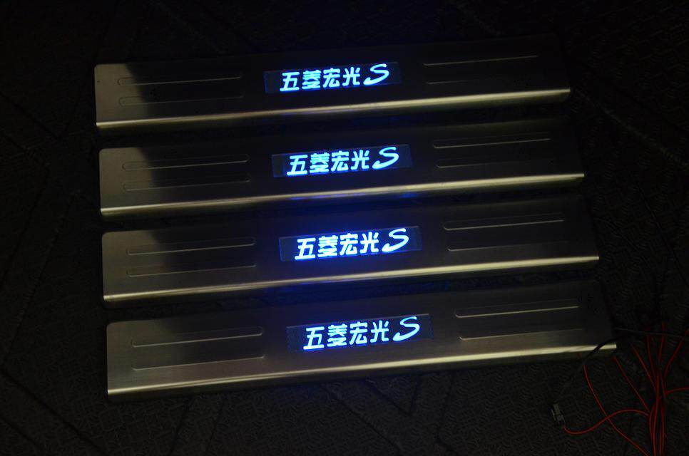 五菱宏光S门槛条带灯led不锈钢