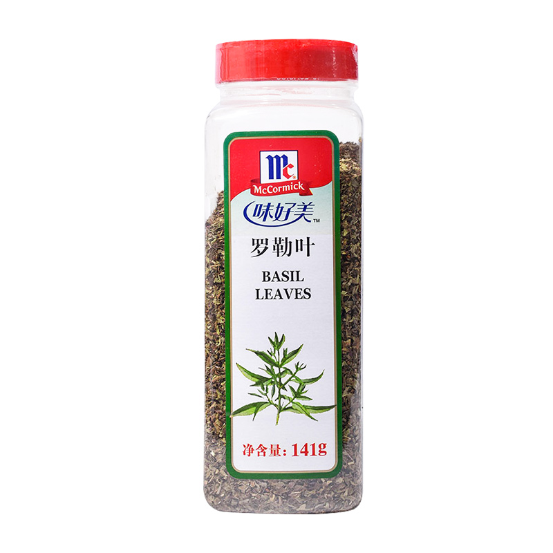 味好美九层塔多少钱 味好美九层塔优惠券免费领取 有条鱼 味好美九层塔多少钱 味好美九层塔优惠券免费领取 有条鱼