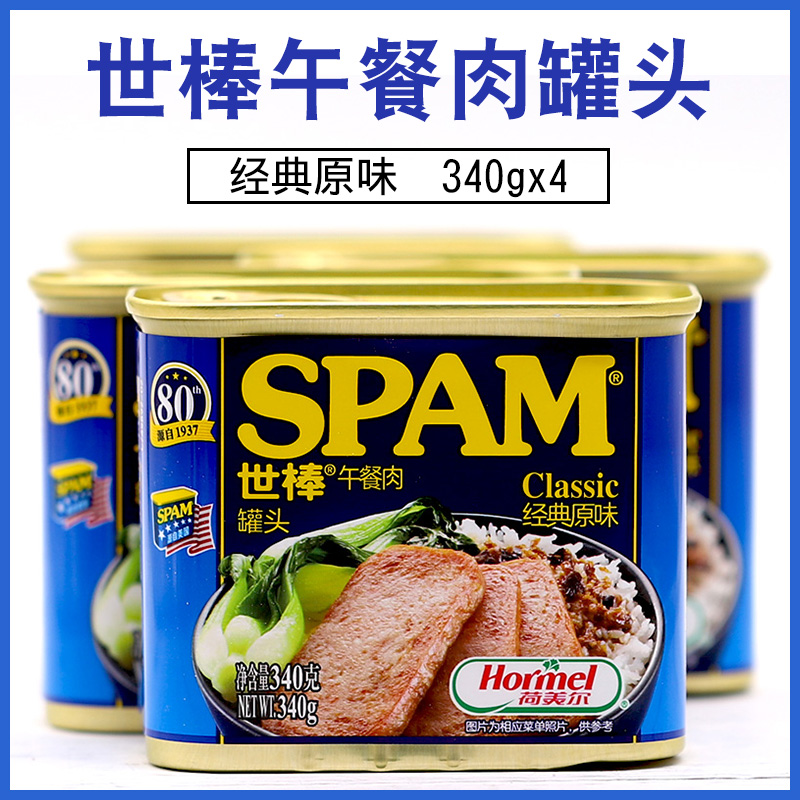 网友分享在meiguo.com上的图片