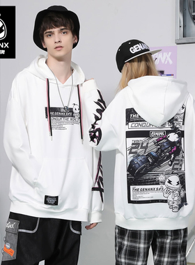 GENANX闪电潮牌卡通摩托印花连帽宽松卫衣男女同款白色情侣装