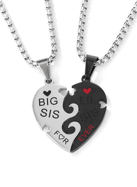 心形项链拼接情人节礼物