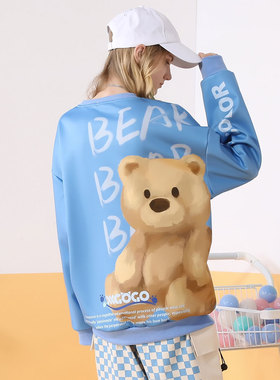 XXGOGO春秋季毛绒小熊字母卡通印花宽松落肩圆领套头卫衣男女同款