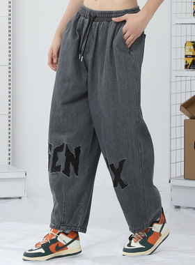 GENANX闪电潮牌中高腰牛仔裤黑灰色松紧带绣花宽松水洗直筒裤子男
