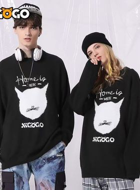 XXGOGO秋冬季宽松保暖打底圆领毛衣针织衫上衣帅气情侣男女同款