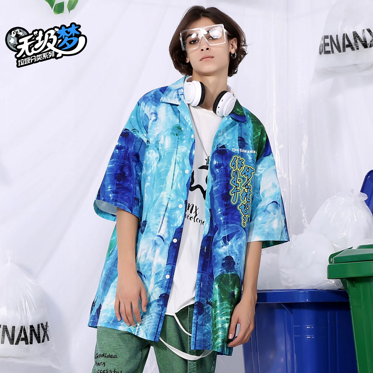 闪电潮牌时尚夏威夷短袖衬衣