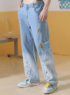 GENANX闪电潮牌小何同款浅蓝色水洗直筒牛仔裤新款长裤阔腿宽松裤