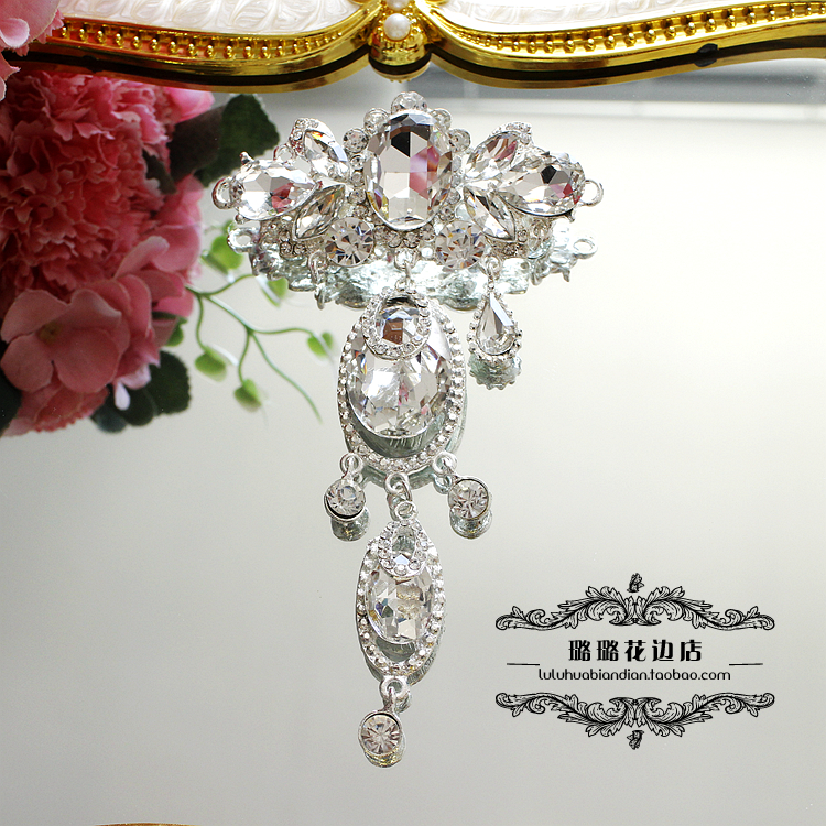 婚纱礼服头饰品装饰成品diy材料