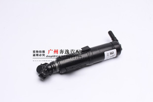 适配宝马1系X1 E84 116I118I120I125I128I大灯喷水嘴喷水器喷水枪