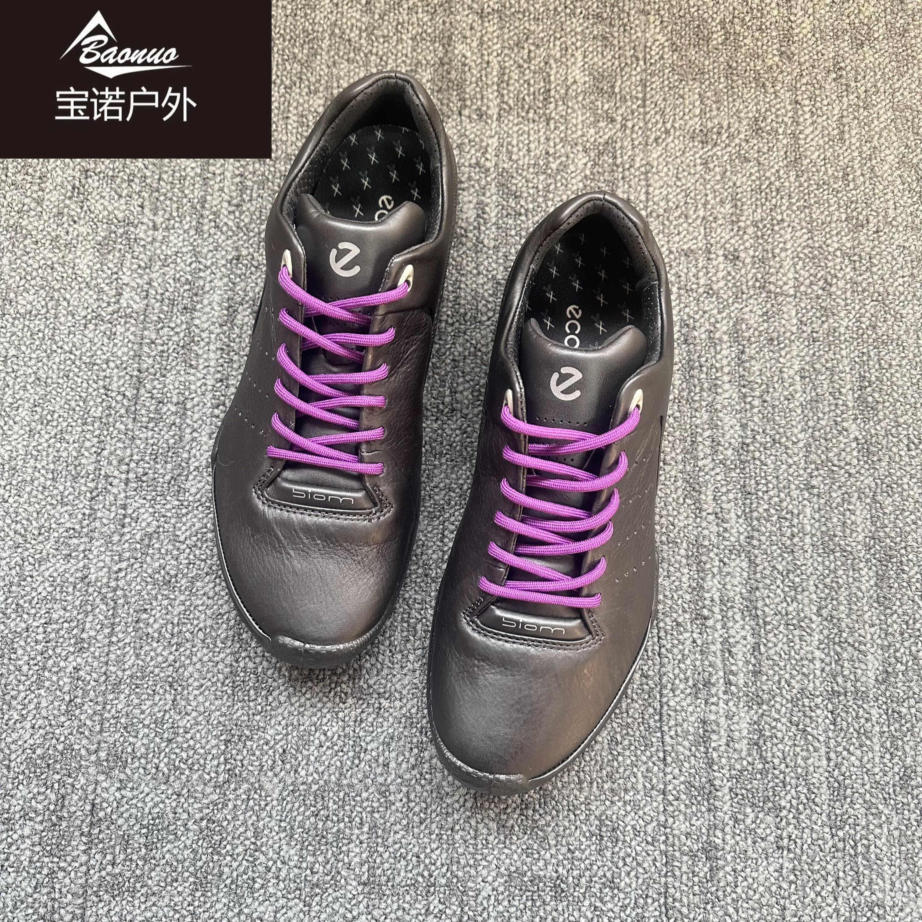 ECCO爱步25新款 户外休闲缓震户外跑步鞋 健步BIOMC800463