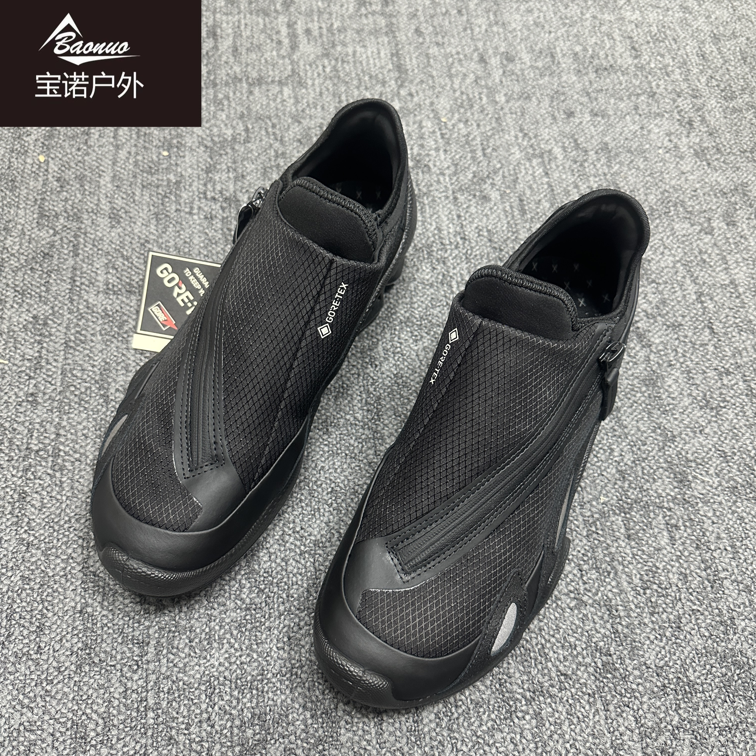 ECCO爱步越野跑鞋 25年新款耐磨户外休闲运动鞋 健步 803454