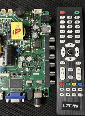 联通电视32D03 III 32D05T 液晶主板驱动三合一skr.819 pb819