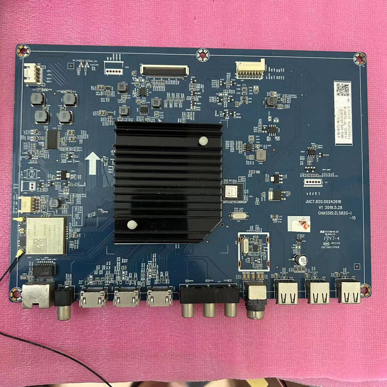 拆机长虹75D3P 75Q5N液晶主板JUC7.820.00242618配屏C750U18-E2-B