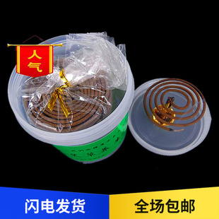 潮光陳年艾盤(pán)香1 廁所熏香 2小時(shí)家居衛(wèi)生間凈味除臭驅(qū)蚊蟲(chóng)香熱賣(mài)