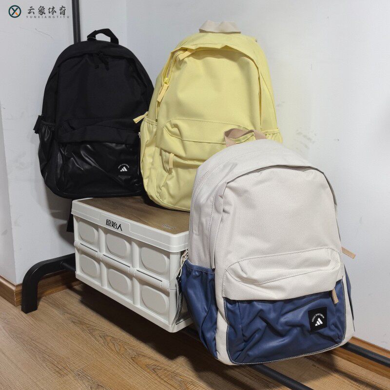 ADIDAS阿迪达斯男女运动休闲双肩背包学生书包KB9142KC0267JX5008