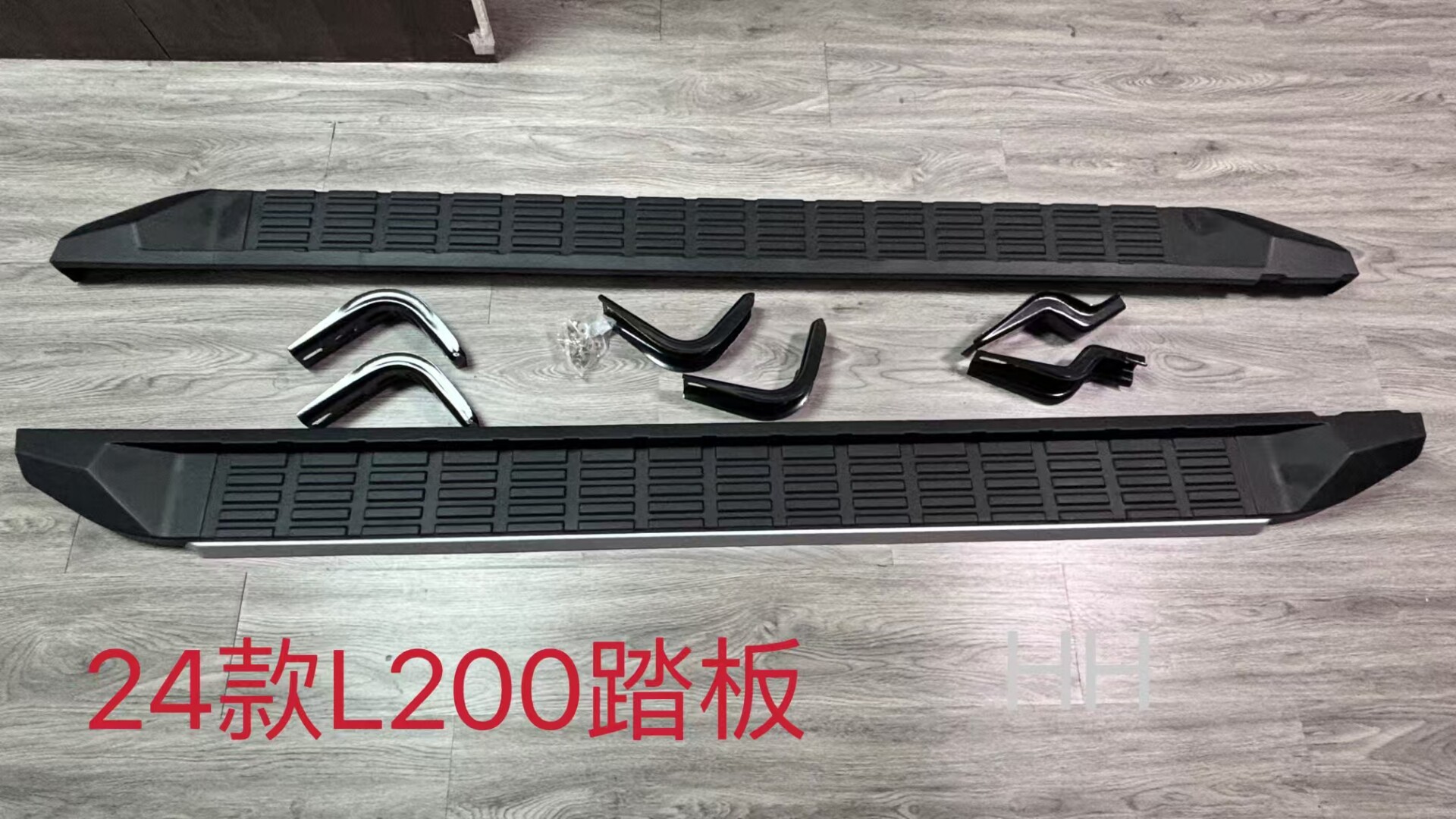 适用于19-25年三菱TRITON L200原车踏板脚踏板侧踏板防刮装饰板