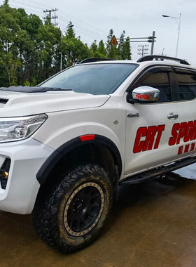 适用15-21纳瓦拉NP300 锐琪67皮卡越野改装原车款轮眉加宽挡泥板